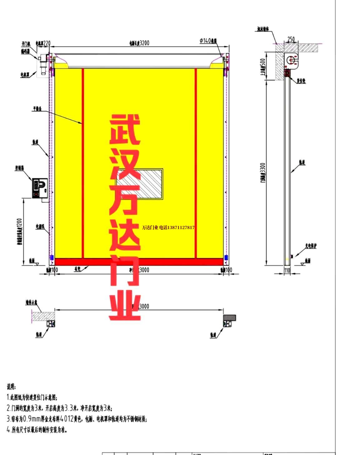 油田西市管道清洗.jpg